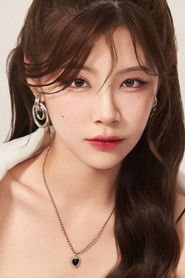 เบญจณี วัชรวสุนธรา