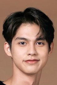 Bright Vachirawit Chivaaree