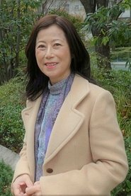 Nakao Sachiyo
