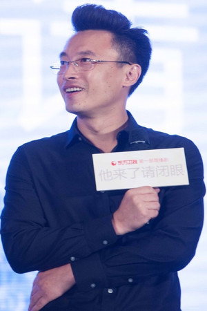 Kai Zhang