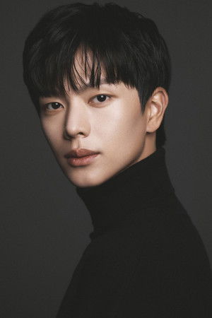 Yook Sung Jae