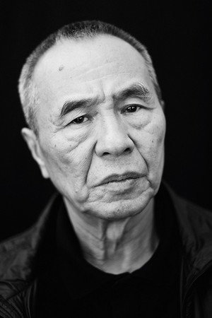 Hsiao Ho